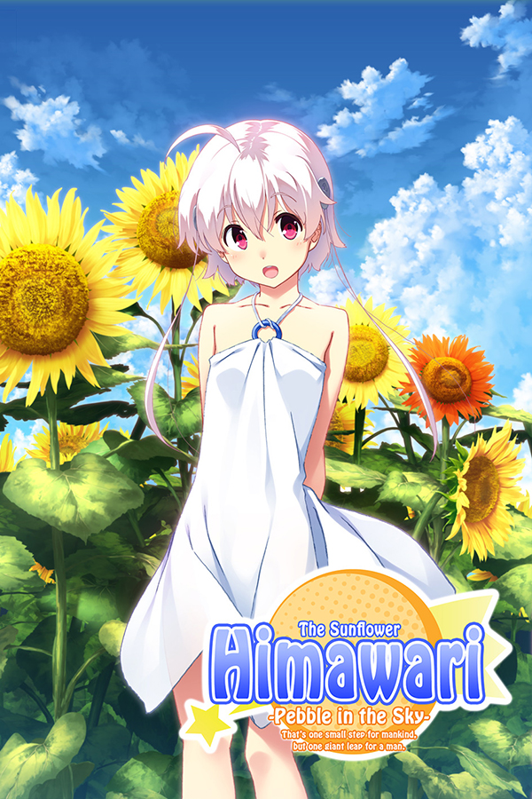 Himawari The Sunflower