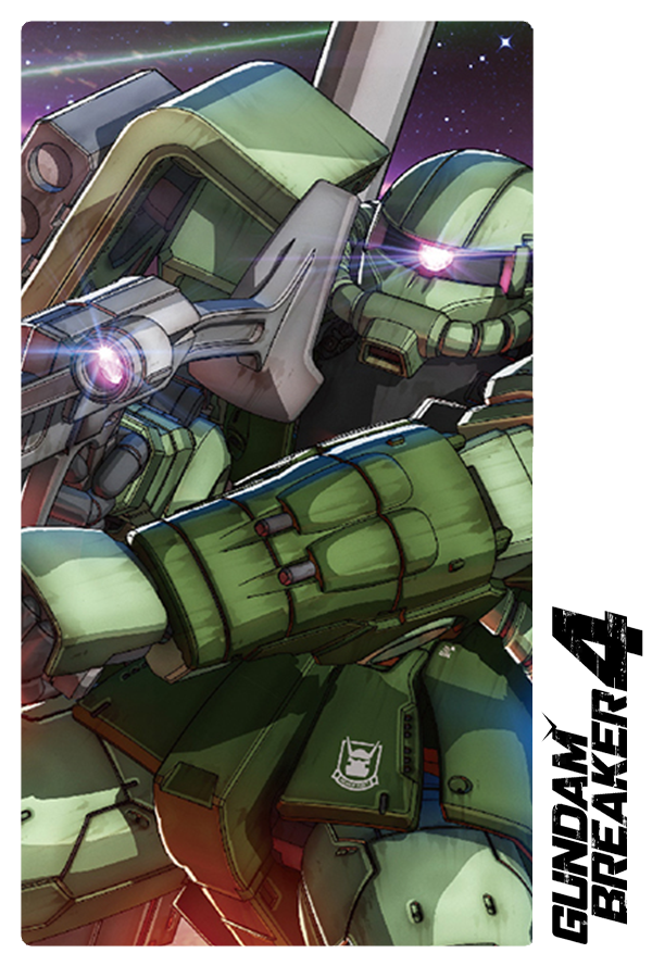 Gundam Breaker 4