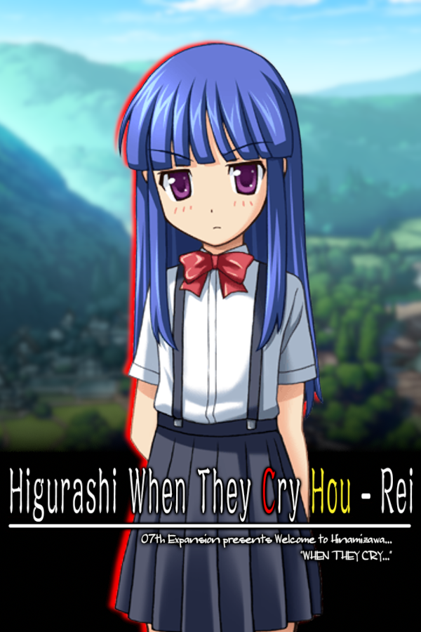 Higurashi When They Cry Hou Rei