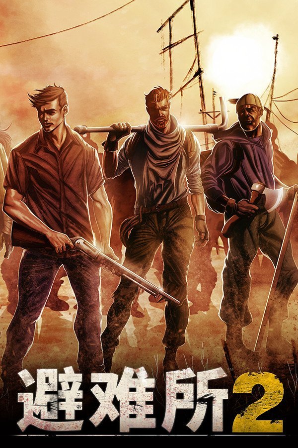 Sheltered 2