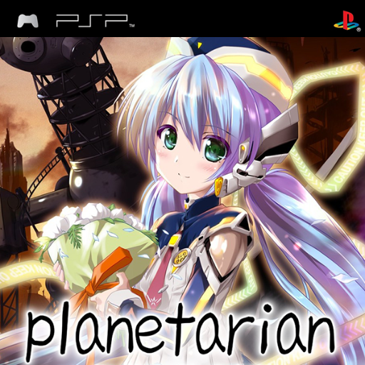 Planetarian The Reverie of a Little Planet